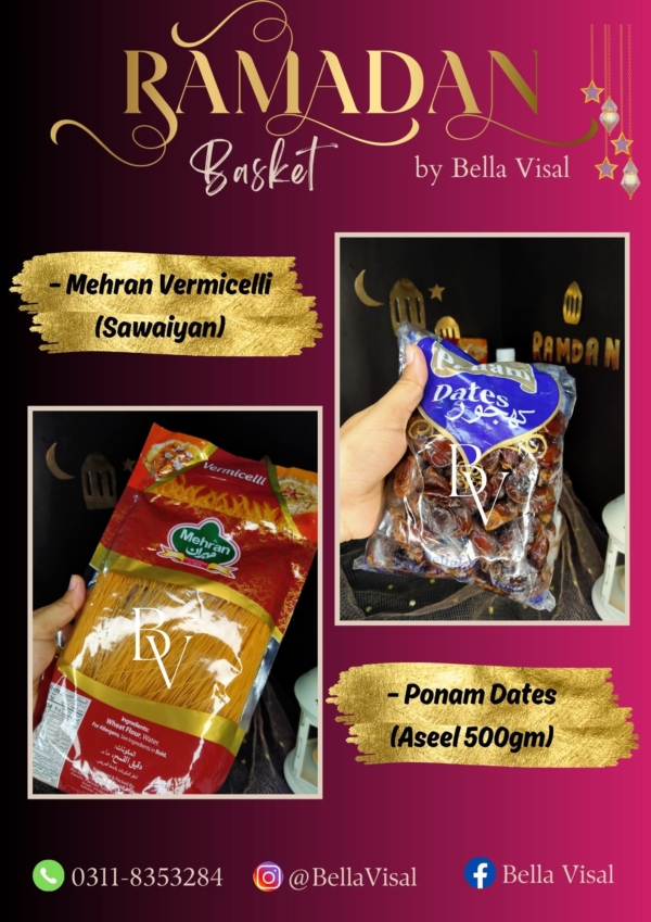 Ramadan Basket - Image 3