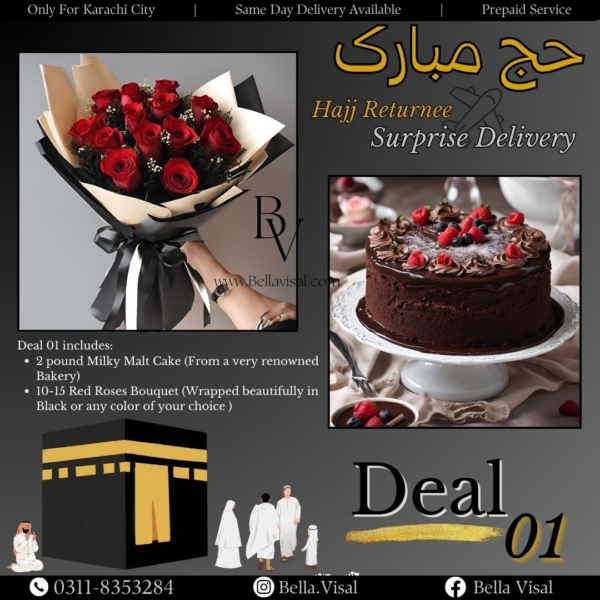 Hajj Mubarrak Surprise Delivery Deal 1 (Bouquet and Cake)