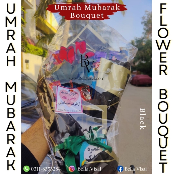 Umrah Mubarrak Bouquet