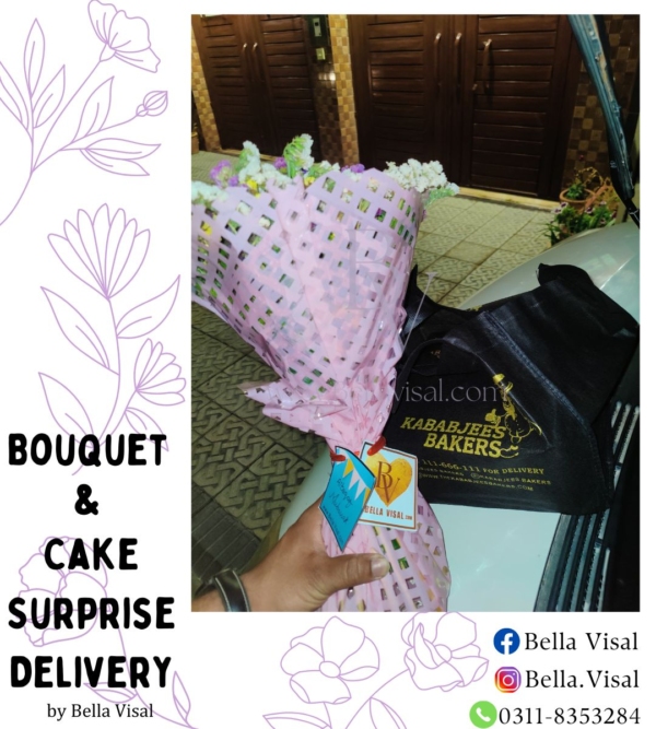 Aitekaf Surprise delivery (Bouquet and Cake) - Image 2