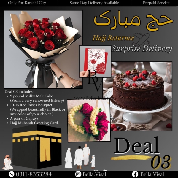 Hajj Mubarrak Surprise Delivery Deal 3 (Bouquet,Cake,Gajray and card)