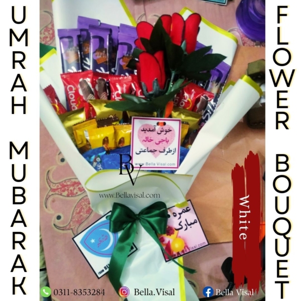 Umrah Mubarrak Bouquet - Image 2