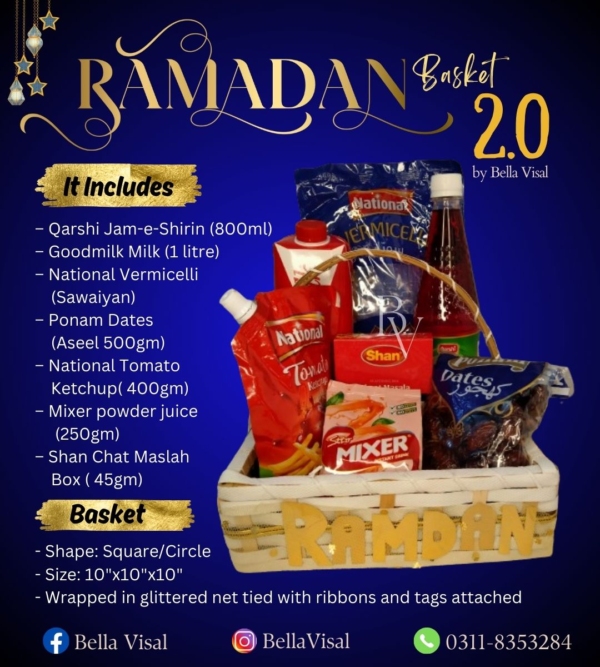 Ramadan basket 2.0 - Image 2