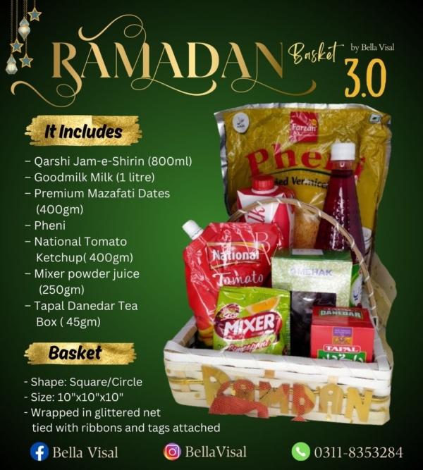 Ramadan basket 3.0 - Image 2